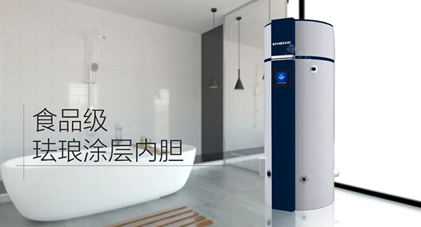 方快商用燃氣熱水器.jpg 方快商用燃氣熱水器.jpg